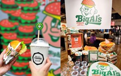 【有片】niko and … 攜手 Big Al's Burgers 聯名推出「柚子味噌系列漢堡」 還有「漢堡面紙套」等 16 款周邊超好買