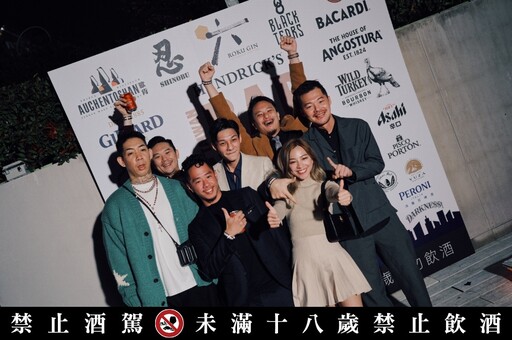 年度最佳酒吧出爐！台灣調酒年度盛會「Taiwan Bar Awards 2022-2023」 全台 20 間人氣酒吧揭曉