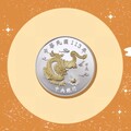 【有片】央行龍年紀念套幣「這天」開放網路預購 每套 1900 元、每人最多買 10 套