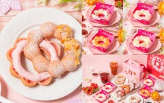 優惠要收！Mister Donut 草莓季甜甜圈「這樣買」現省 78 元 日本熱銷「白雪波堤」台灣也有了