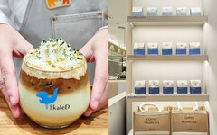 【有片】kafeD 咖啡滴首間「永續概念店」進駐竹北遠百 以擂茶、桔醬打造在地獨家飲品
