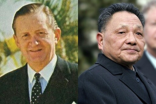 第一位訪問北京的香港總督！麥理浩跟鄧小平談了些什麼？