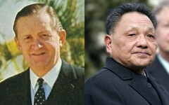 第一位訪問北京的香港總督！麥理浩跟鄧小平談了些什麼？