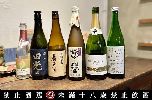 日本海鮮祭開跑！日本 JETRO、日台交流協會、久利酒藏攜手全台 20 間餐廳齊推開運干貝料理