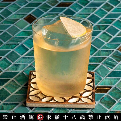 僅有一場！新加坡「Native」調酒師客座台北文華東方「M.O. Bar」 限定推出 4 款當紅亞洲風味調酒