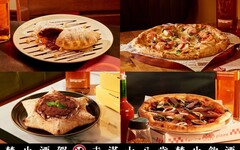 40 款威士忌披薩！仕高利達「2024 極餓 PIZZA 派對」 攜手 50 間披薩店推「威風披薩」