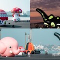 黃色小鴨多了新夥伴！5 位台日藝術家在高雄港打造「療癒森林」 黑色恐龍、粉紅大象超好拍