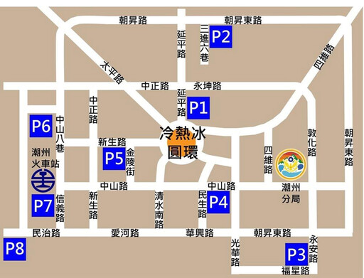 屏東「潮州春節市集、內埔年街」 停車場、交通資訊一次看!連續 5 天 24 小時開逛