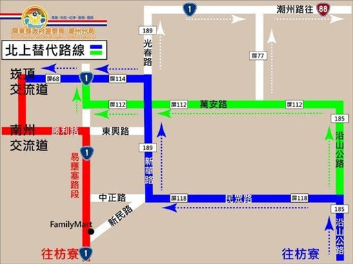 屏東「潮州春節市集、內埔年街」 停車場、交通資訊一次看!連續 5 天 24 小時開逛