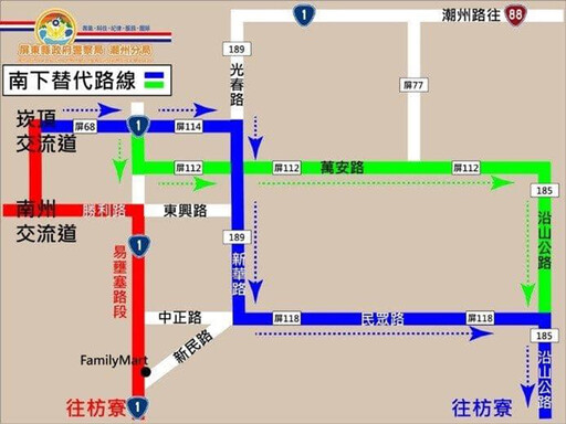 屏東「潮州春節市集、內埔年街」 停車場、交通資訊一次看!連續 5 天 24 小時開逛