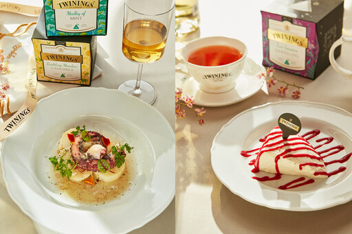 【情人節餐廳推薦】台北法式料理 PARADE「唐寧茶套餐」限時登場！讓你一秒到法國