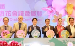 台南迎接世界蘭花盛事 第23屆世界蘭花會議暨展覽盛大開幕