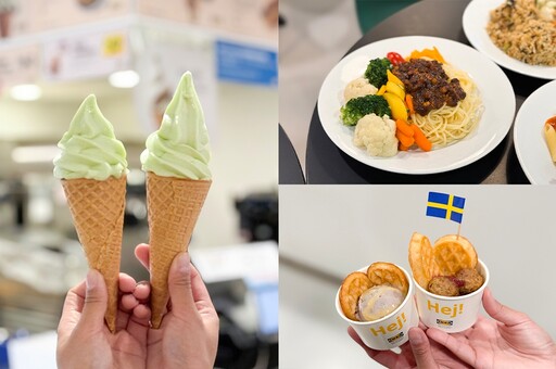 IKEA「薄荷萊姆霜淇淋」新口味來了！加碼「台式滷肉義大利麵」你敢挑戰嗎？