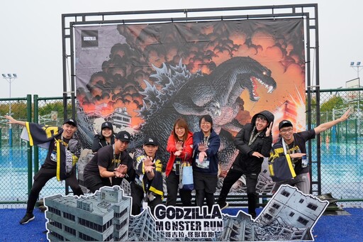 超霸氣「哥吉拉路跑」1.2萬人台中開跑 熱情粉絲穿恐龍裝扮怪獸