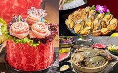 壽星吃鍋、送肉蛋糕！馬辣集團「壽星優惠」螃蟹、鮑魚吃到飽