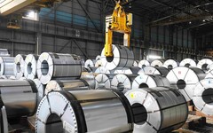 中鋼公司召開鋼品盤價會議 續採「順勢、合宜、穩健」訂價原則