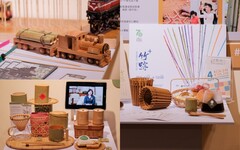 世界竹論壇首度移師台灣！5 縣市擴大舉辦竹博覽會 集結竹藝、市集與美食