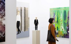 台北當代藝術博覽會 5 月登場！33 家畫廊首度參展 全新展區搶先看