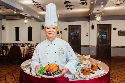 不必飛出國!花蓮理想大地 4 月推出「西班牙美食節」 融合櫻桃鴨、烏骨雞等在地食材