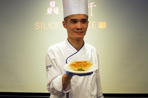 台灣第一蛋塔、百層蘿蔔酥餅！「晶華軒」延攬兩位港籍名廚 打造全新經典粵菜菜單