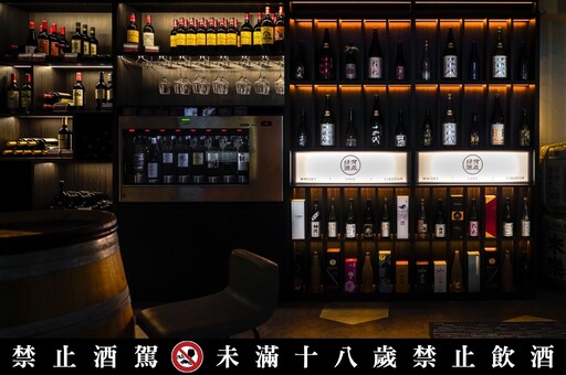 台北必訪酒吧＋1！喝酒的咖啡店「Dear John Café Bar」 全天供應 50 款酒品、特色蕎麥麵