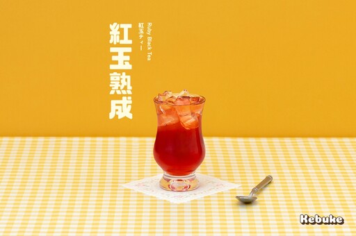 【有片】可不可熟成紅茶 × CASETiFY × noii noii 三方聯名！全新手搖飲買一送一 造型杯身、周邊商品一次看