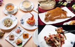 春日極致饗宴！凱華樓、雅閣推出全新春季菜單 北京烤鴨三吃、私房粵菜料理必嚐