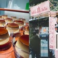 【攤位清單】台北甜點市集「微糖生活節」中山登場！5 月每週末都有 必吃布丁之神「莫恩先生」
