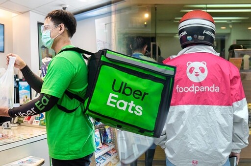Uber Eats宣布斥資300億買下foodpanda 最快明年合併