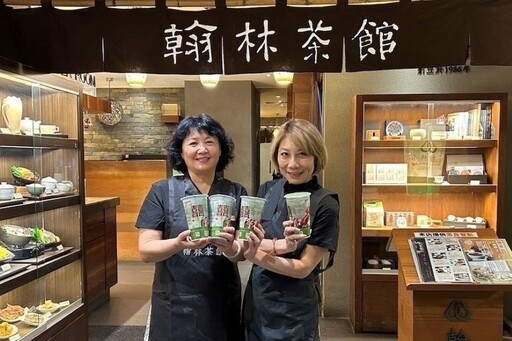 郎祖筠、王琄首度攜手擔任翰林茶館一日店長 邀粉絲《把我娶回家》