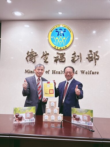 「順天堂」台灣清冠一號濃縮顆粒 首家取得國內正式藥證