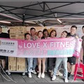 「LOVE X FITNESS 讓愛健壯」 柏文義賣所得捐關愛之家、伊甸、花蓮五味屋
