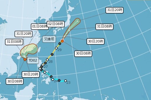 可能又有新颱風了！海南島海域熱帶性低壓 恐成第2號颱風「馬力斯」
