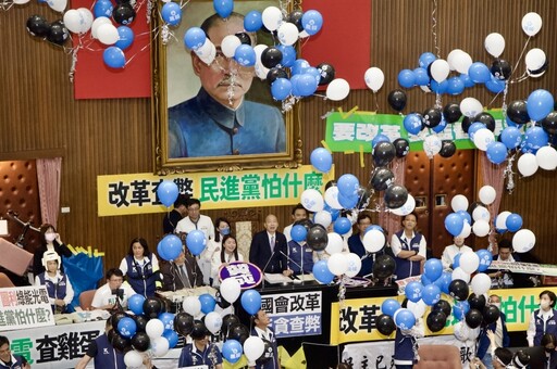 行政院認國會改革相關法案部分「窒礙難行」 將提出覆議