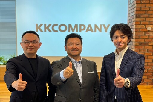 KKBOX母公司上市破局 統一證券說明原因強調「沒有刁難」