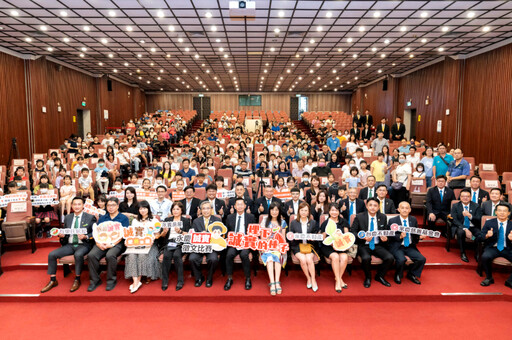 永慶誠實徵文比賽首度於高雄舉辦 永芳國小逾200位學生投稿