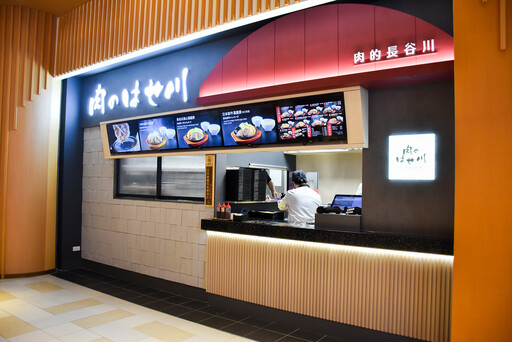 【完整菜單片】日本漢堡排「肉的長谷川」3 號店進駐林口！「日本和牛漢堡排套餐」份量升級、特價 499 元 還有獨家限定醬汁