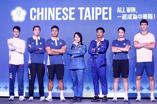 【巴黎奧運懶人包】「柔道男神」楊勇緯穿中華隊團服亮相 本屆代表台灣出賽選手一次看