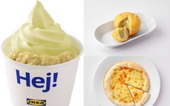 IKEA 榴槤風味霜淇淋回歸！加碼推出榴槤披薩、榴槤菠蘿包