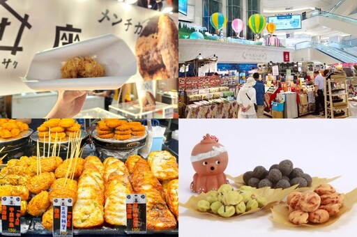 大葉高島屋年中最大「日本物產展」登場！和牛可樂餅、廣島大牡蠣、烤糰子必吃