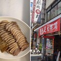 南港老店「鵝肉周」傳食物中毒至少6人送醫 衛生局下令停業