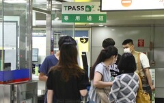 年底推「TPASS 2.0」5或7天、14天期票卡 觀光客和出差族受惠