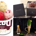 【國際冰淇淋日】哈根達斯買一送一！SOGO 忠孝館集合 7 大霜淇淋、冰淇淋品牌祭優惠