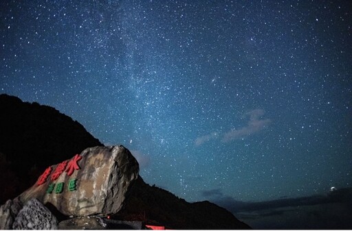 英仙座流星雨壯麗登場 七夕情人節來佳樂水許願