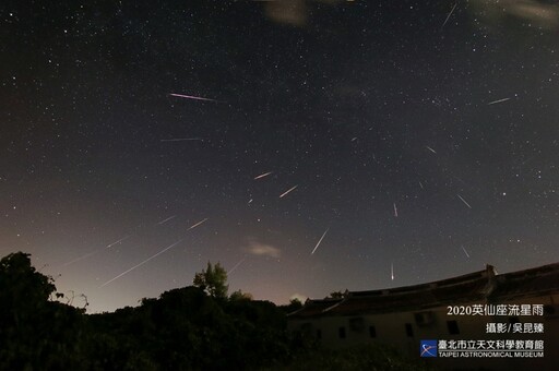 「今年最壯觀」英仙座流星雨來了 今晚每小時破百顆閃爆夜空