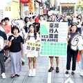 零死亡散步節台北登場 上百名民眾參與：期待提升道安意識