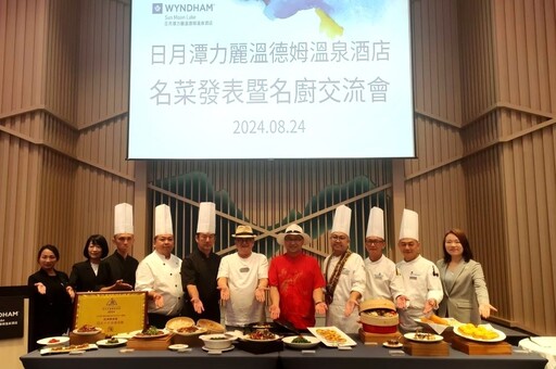 日月潭飯店霸主 端出鵝界勞斯萊斯吸引饕客