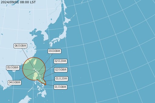 「摩羯」最快明天生成 3日晚間起台灣水氣增