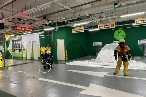 防範電動車火警 高雄構建立體停車場充電格位消防防護網