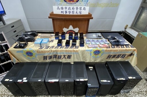 雄警強力掃黑斷金流 2年經手9兆越南盾